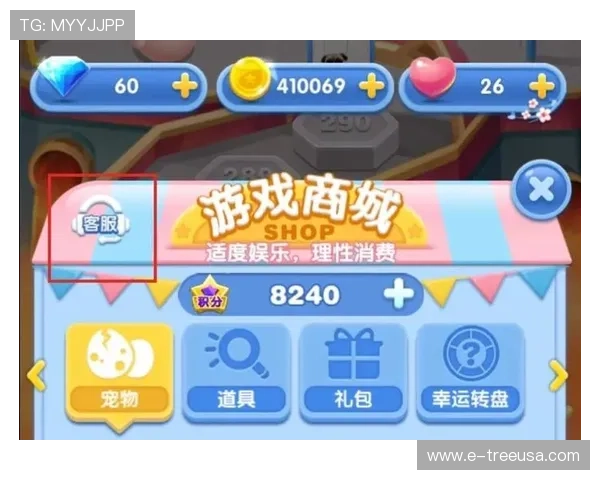 觊发k8旗舰厅专业客服全天在线，及时解决玩家在游戏中的各种疑问