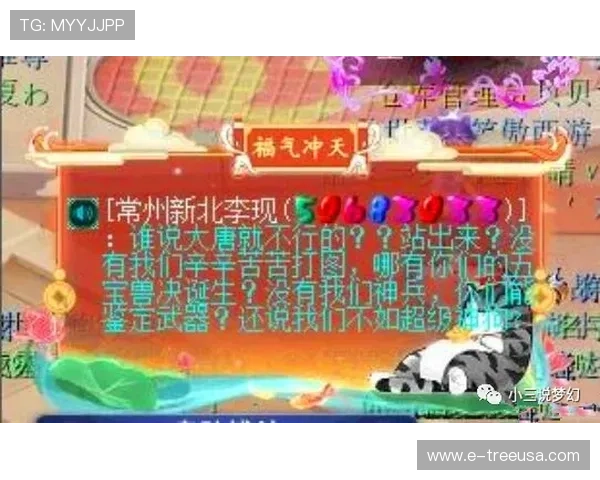 龙宝百家乐优惠活动不断推出助力玩家实现财富梦想