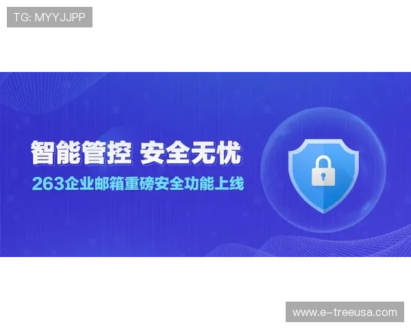 bg视讯官网安全保障措施详解，确保玩家个人信息与资金安全，放心畅玩每一场游戏